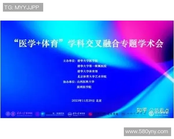 6686体育低代码平台助力体育行业数字化转型与创新发展新机遇
