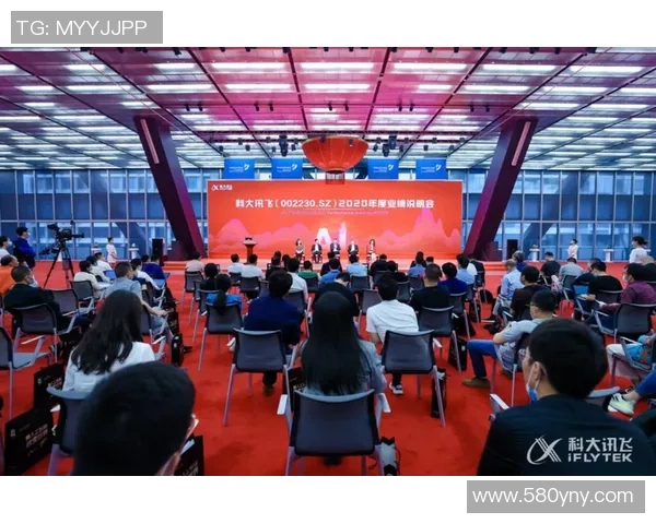 星空娱乐数据合规审计全景分析与最佳实践探讨